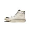 Converse Chuck 70 Fear of God Natural White