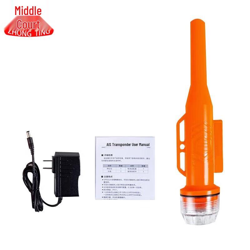 Zhongting Professional Marine Equipment