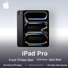 Apple IPad Pro 11 дюймів (версія CN)