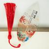 Classical Chinese Leaf Vein Bookmark for Grades 1-6 - Elegant Poetry Study Gift
