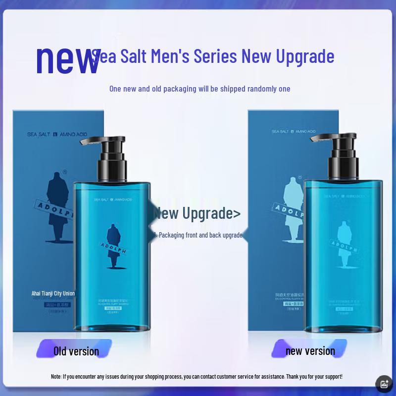 Adolph Men's Oil Control Sea Salt Shower Gel