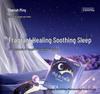 Good Night Steam Eye Mask - Soothing Fatigue Relief, Hot Compress, Light Fragrance for Better Sleep
