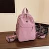 Sac à dos - Élégant, Léger, Grande capacité, Polyvalent et Tendance