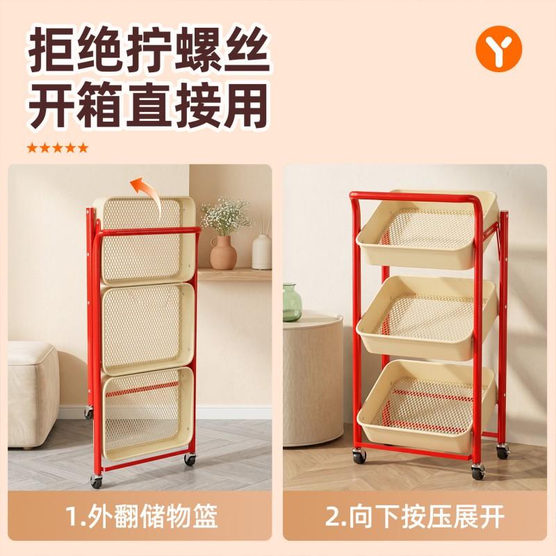 3-Tier Foldable Rolling Storage Cart Kitchen Living Room Snacks Gap Space Organization Steel Frame