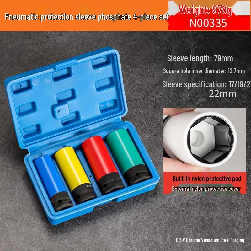 Extended Electric Socket Wrench Set with Large, Medium & Small Hexagonal Air Gun Heads for Auto Repair