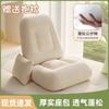 Modern Minimalist Velvet Floor Cushion Bedroom Window Seat Sofa Bed Adult Infant Comfortable Lounge Pillow