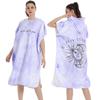 2025 Quick-Dry Hooded Swim Poncho with Zipper - Portable Bathrobe and Beach Towel