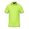 G·TENNA GF-1902 Unisex Cupro Pique Polo Shirt