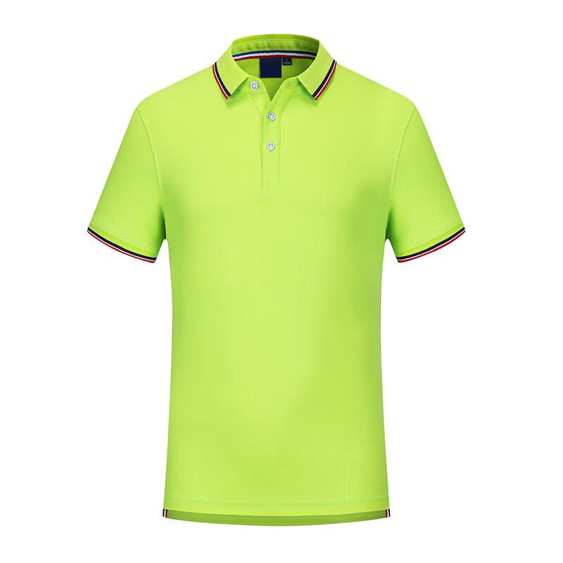 G·TENNA GF-1902 Unisex Cupro Pique Polo Shirt