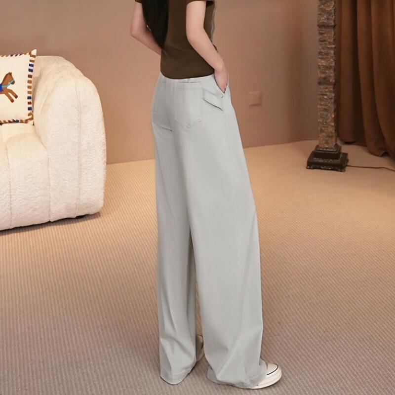Women's High-Waist Straight-Leg Casual Summer Pants