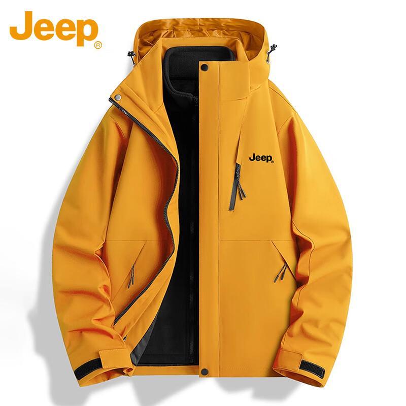 

Jeep Unisex 3-in-1 Windproof Jacket XL