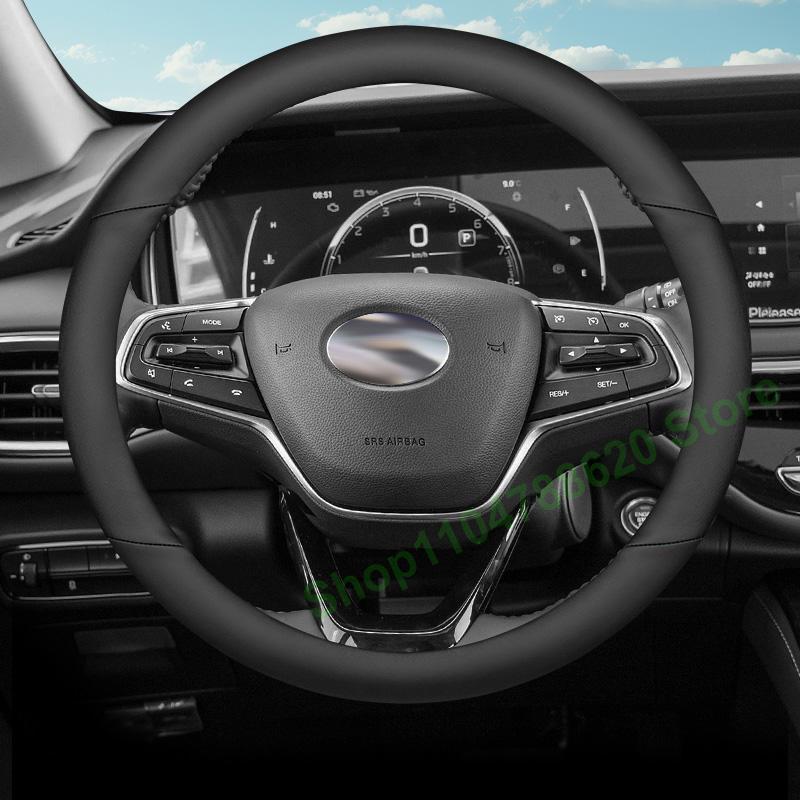 Four Seasons Non-slip Leather Steering Wheel Cover for LEAPMOTOR C01/ C11 2022 2023 2024 2025 Interior Decoration Accessories