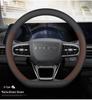 Ultra-Thin Genuine Leather Steering Wheel Cover for Chery Tiggo & Arrizo Models