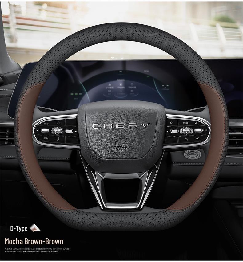 Ultra-Thin Genuine Leather Steering Wheel Cover for Chery Tiggo & Arrizo Models