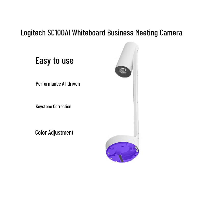 

Logitech SC100 AI Whiteboard Camera