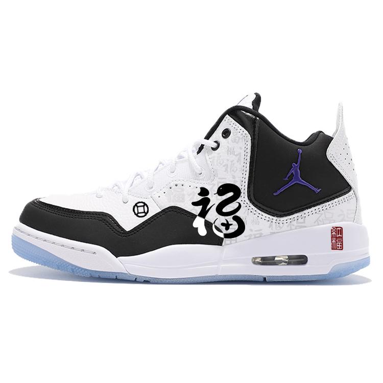 

Jordan Courtside 23 Vintage Basketball Shoes Women s Mid Top Black/White AR1002-104(Team56-) 36