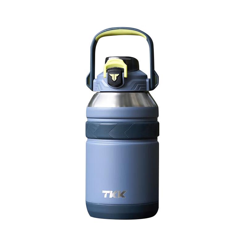 TKK Large Capacity Insulated Thermos