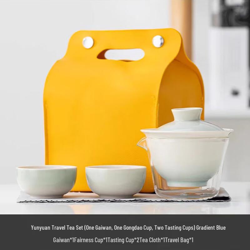 JANLA Portable Travel Tea Set