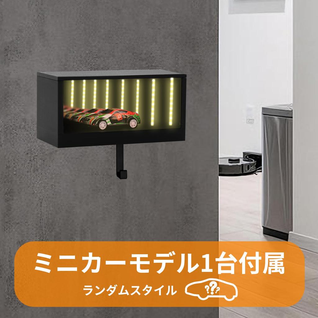 7JI Garage Key Holder Wall Key Holder Key Hook Light 3D Printed Key Box Key Rack Entryway Interior Stylish Key and Stamp Storage Easy Installation LED