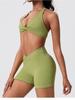 New High-Waisted Yoga Suit: Slimming Vest & Fitness Set for Outdoor Sports