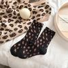 Women's Leopard Print Mid-Calf Socks: Trendy, Versatile, Wide-Mouth Ruffle, Boneless, Over-the-Knee Socks for Autumn and Winter.