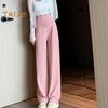 Hose für Schwangere, hohe Taille, Gummiband, gerade, weites Bein, lange Hose, einfarbig, dünne Hose, Schwangerschaftskleidung