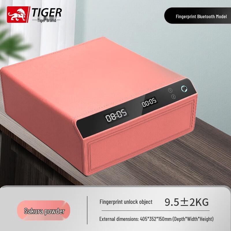 

TIGER Smart Home Fingerprint Drawer Safe Fingerprint Bluetooth