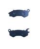Bremsbeläge für Motorräder PCX150 [KF12/KF18] (12-17) LEAD125 (13) PCX125 [JF28/JF56] (10-17) Für Vorderachsgebrauch Semimetallisch [Parallelimport]