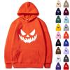 Herren Freizeit Hoodie Lockere Passform für Herbst Winter