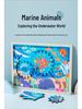 Children's Interactive Gear & Animal Puzzle Blocks for Kindergarten