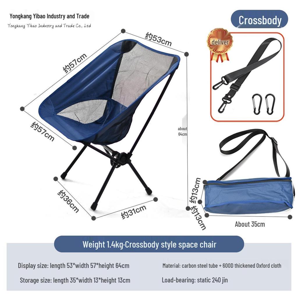 Cadeira Lunar Portátil Leve para Exterior com Encosto – Dobrável para Acampamento, Praia e Pesca