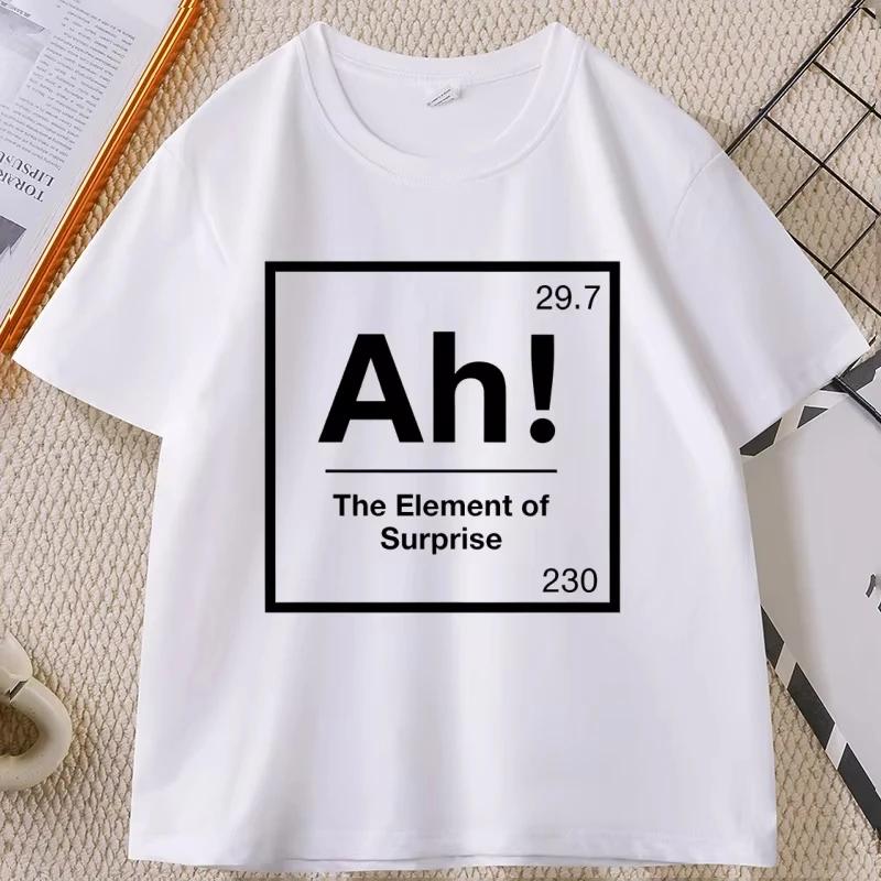 Project Hail Mary AH Tshirt for Men Kids Element of Surprise TShirts Chemistry Joke Tee Unisex High Quality Short Sleeve Tee