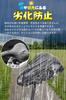 Magi's Gift Bicycle Saddle Cover - Extra Thick, Comfortable, Waterproof, Reflective Strap, New Magnetic Tape, Cushioned Bicycle Saddle Cover, Pain-Fre