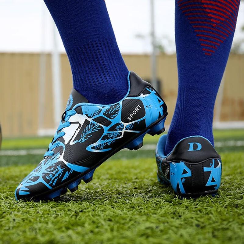 Bozong Outdoor Soccer Cleats