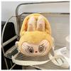 Elf Cartoon Peripheral Plush Toy Cute Labubu Shoulder Bag Girly Crossbody Storage Bag