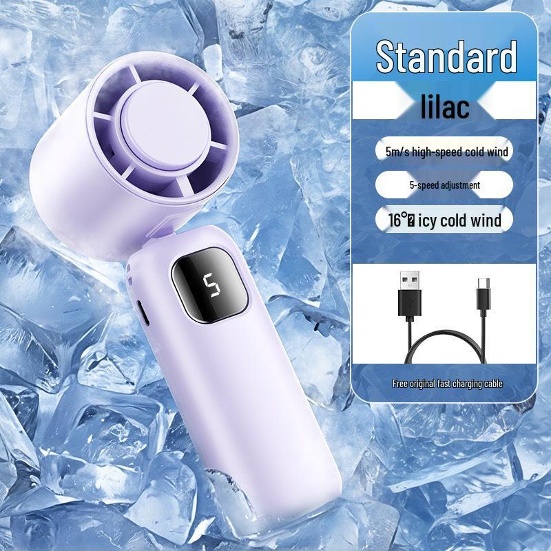 Portable Mini USB Rechargeable Folding Fan - Low Noise, Powerful Breeze for Office/Student Use 54x56.5x156mm