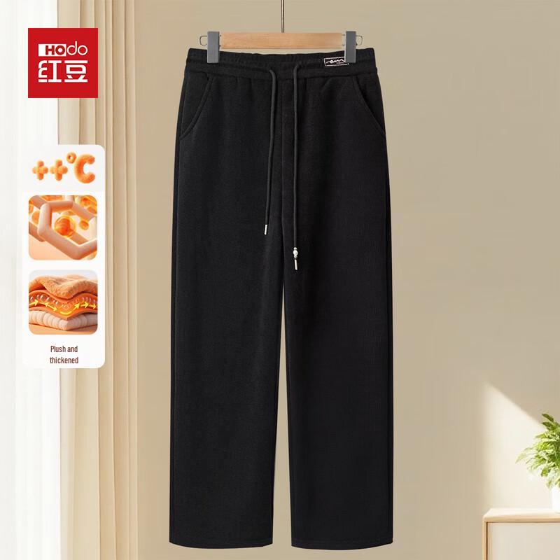 Hodo Women's Winter Fleece-Lined Straight-Leg Pants