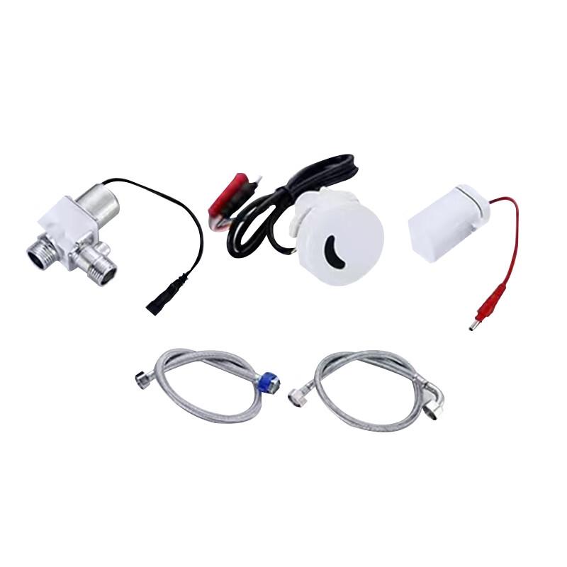 Автоматический комплект клапана смыва для писсуара с сенсором