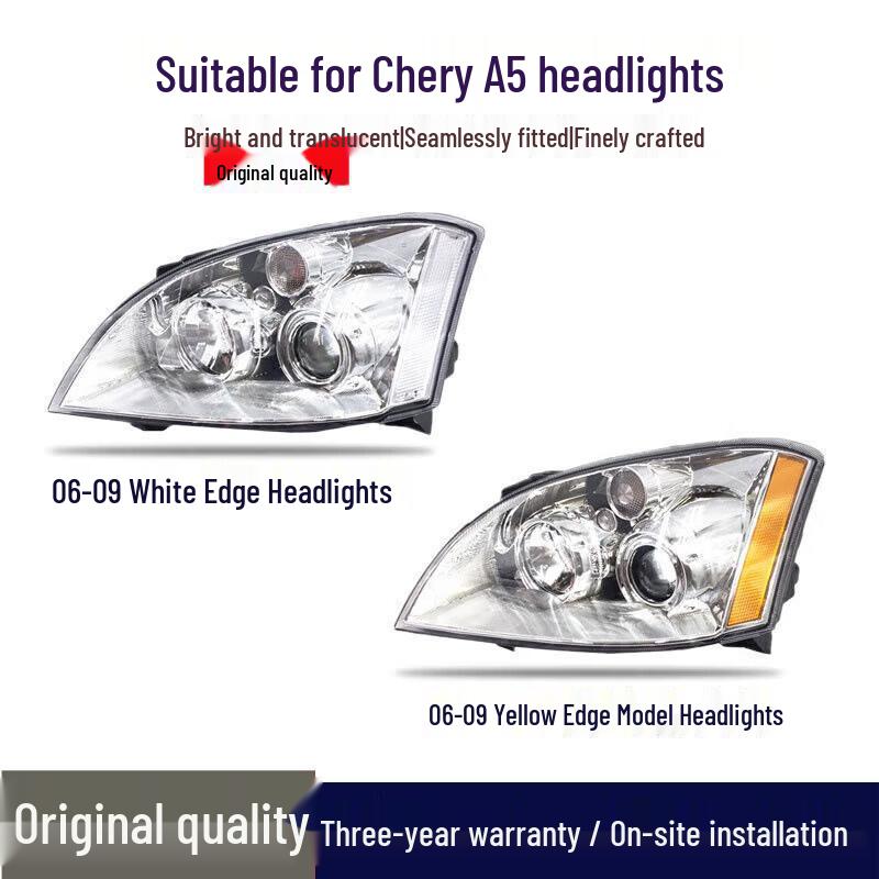 Chery A5 Headlight Assembly, Yellow/White Edge, Models 2006-2009 Brand White Edge Manual Left
