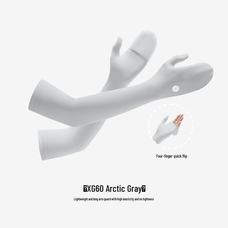 Women's Summer Fingerless Sun Protection Gloves for Cycling & Driving - Anti-Slip, Breathable, Ice Silk Long Sleeves XG49