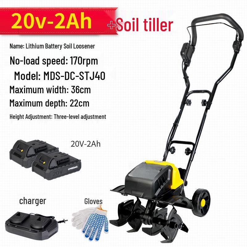 

Jinggong Electric Soil Cultivator CN plug (adapter included)