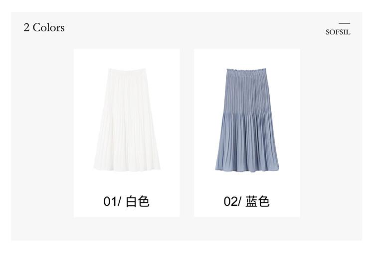 High waisted pleated skirt 2026 spring fashion loose and versatile mid to long A-line umbrella skirt