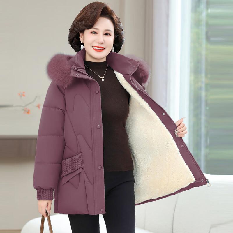 ROMON Women's Mid-Length Quilted Winter Puffer Coat