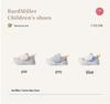 Chaussures pour tout-petits à semelles souples antidérapantes Printemps 2026 pour filles et garçons - Respirantes, Confortables