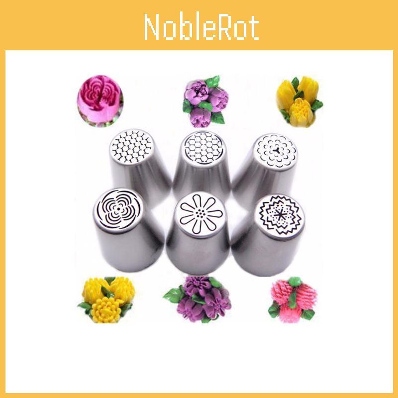 Luxurious 8pcs Russian Tulip Flower Cake Icing Piping Nozzles For Elegant Decorating