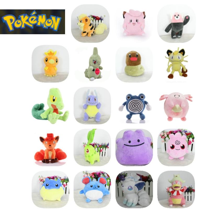 9in Plush Pokémon Toy Stuffed Animal Doll Kids Xmas Birthday Gift Home Decor