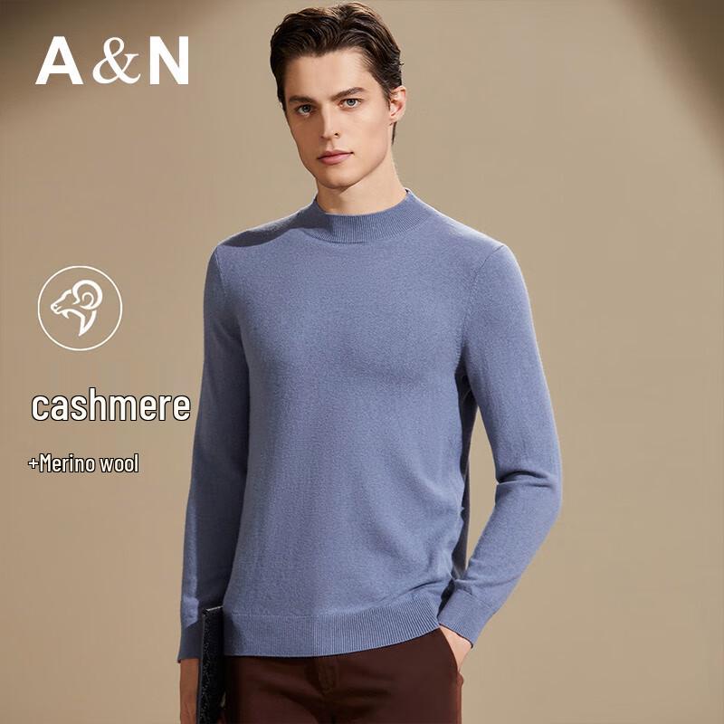 Antonio Men's Cashmere Blend Semi-High Collar Pullover Sweater