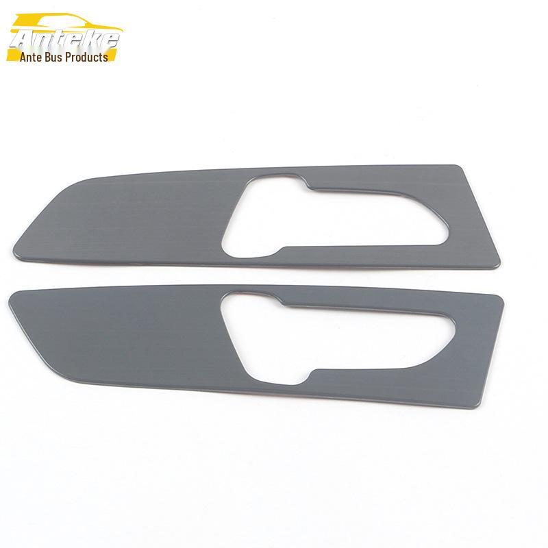 GS4 PLUS Seat Adjustment Switch Decor – Control Button Sticker Accessory