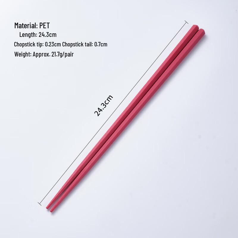 

Ru Han Hexagonal Alloy Chopsticks