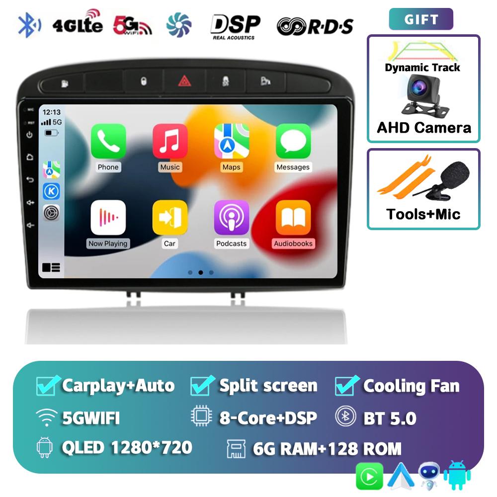 Android 14 Car Radio Carplay Auto For Peugeot 308 308SW 2007-2015 408 2012-2020 GPS Multimedia Video Player Stereo WIFI+4G DSP